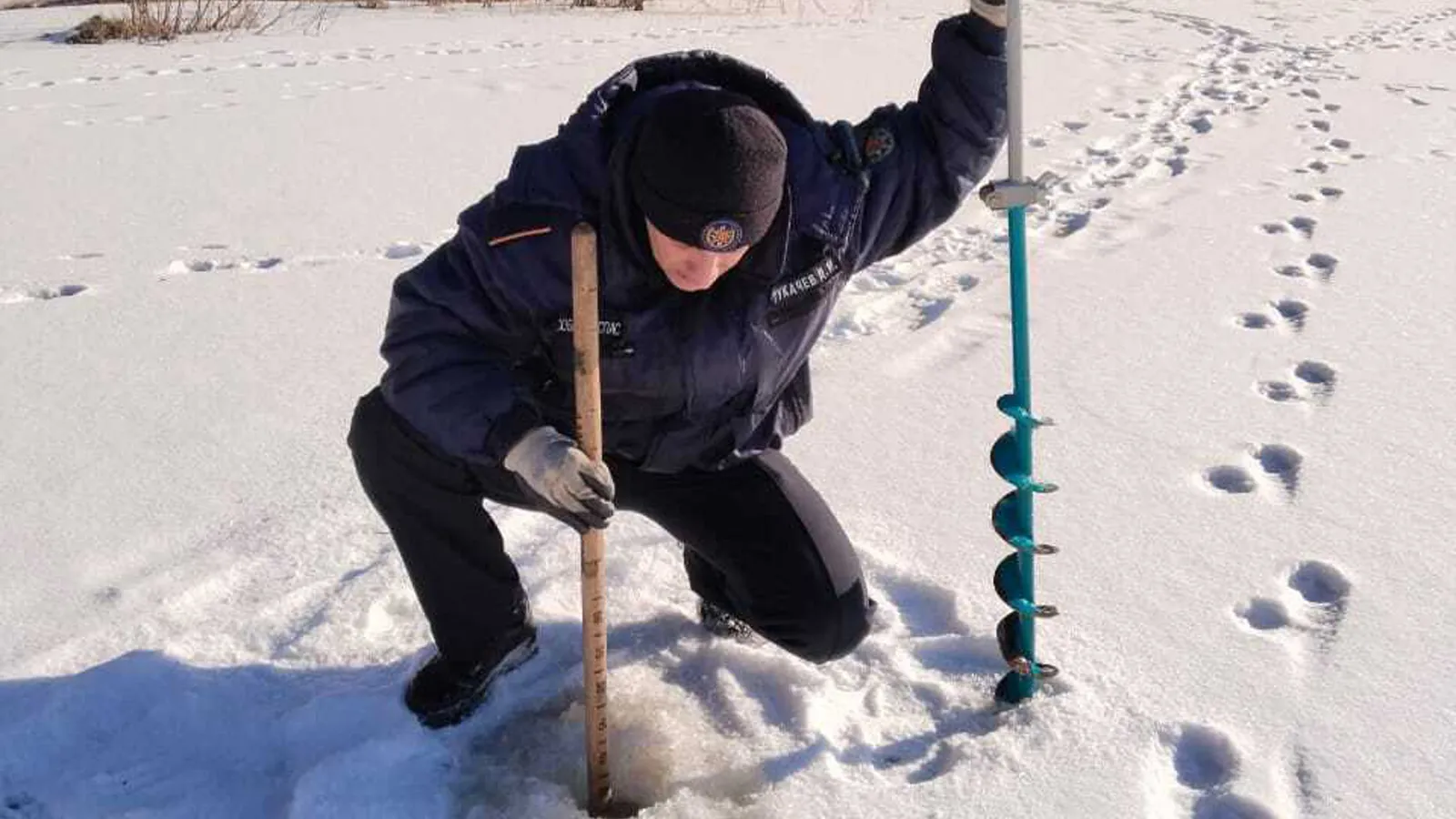 Фото: ГКУ МО «Мособлпожспас»