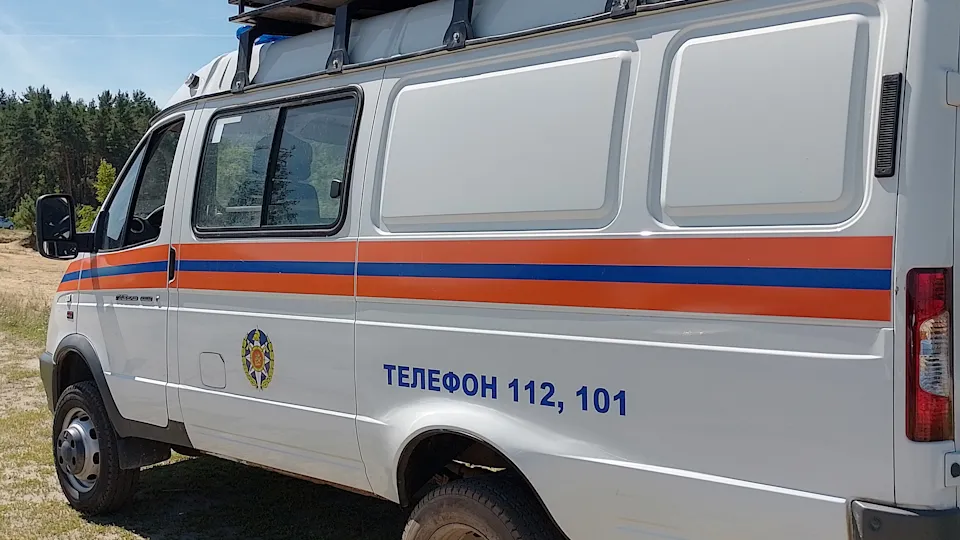 Фото: ГКУ МО «Мособлпожспас»