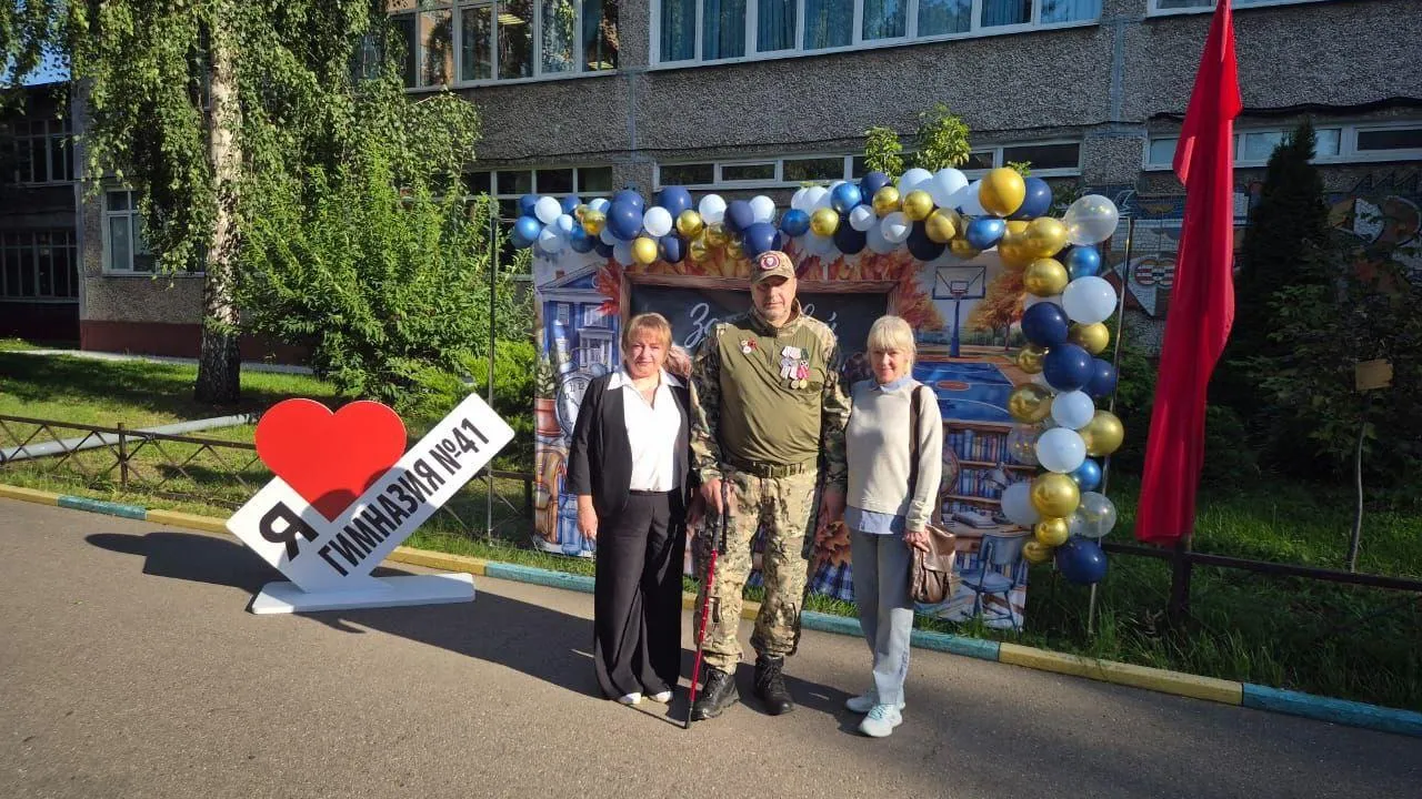 Фото: пресс-служба администрации городского округа Люберцы