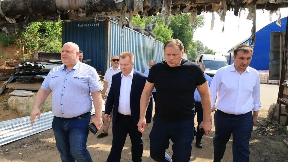 Фото: Минэнерго МО