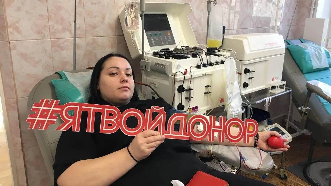 Партия «Единая Россия»