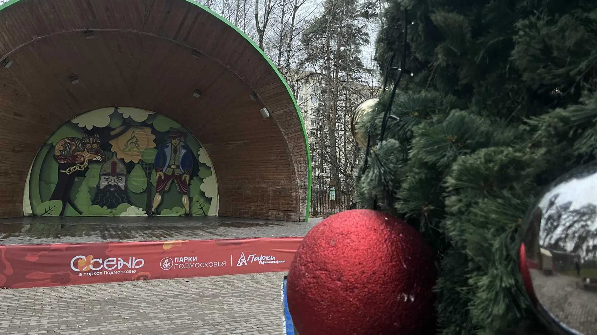 Фото: REGIONS/Кристина Ларина