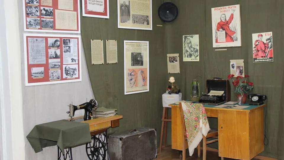 Фото: Лыткаринский музей