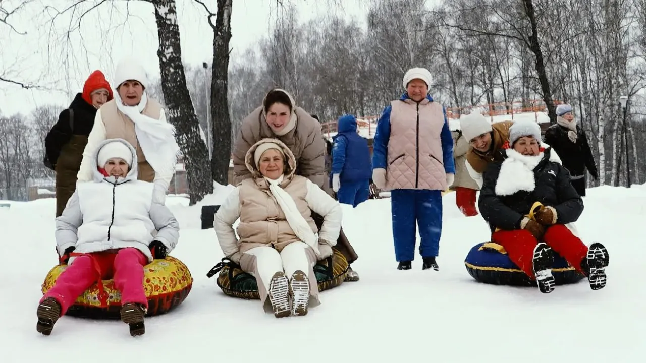 КЦСОиР «Егорьевский»