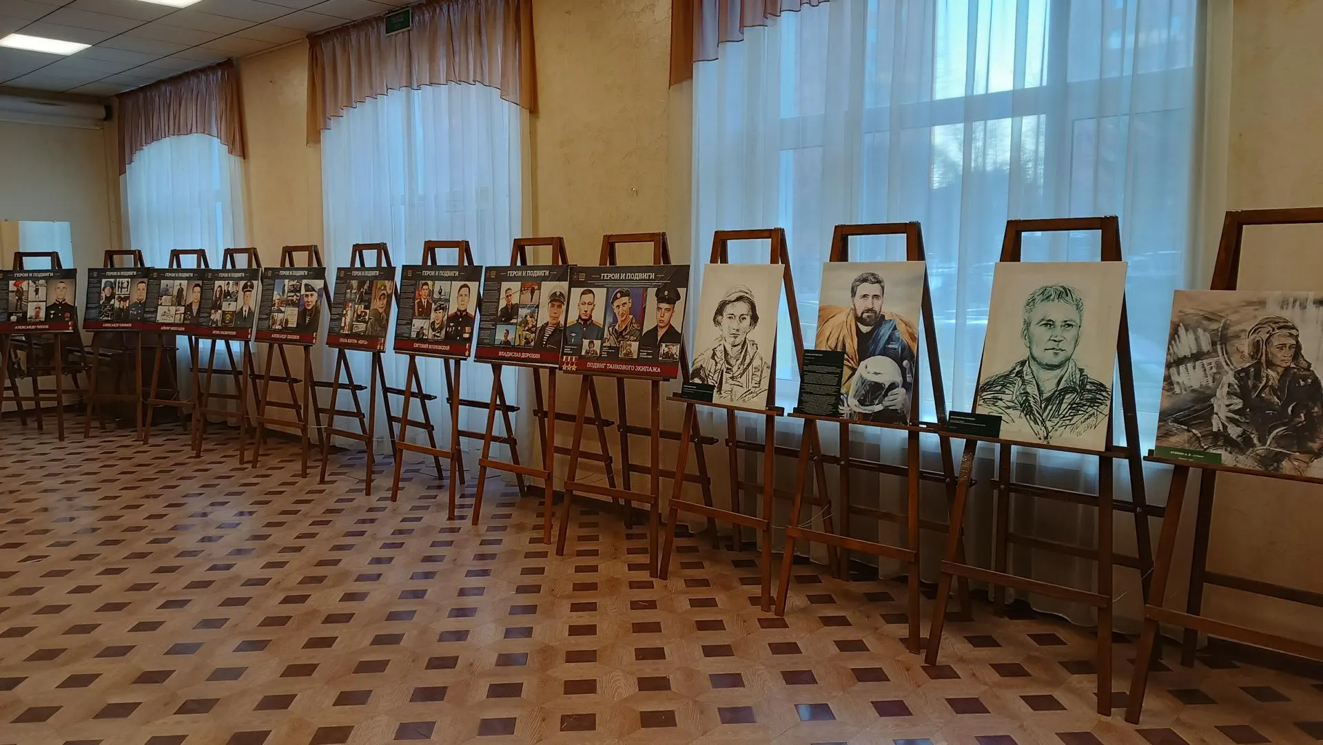 Роман Кутузов