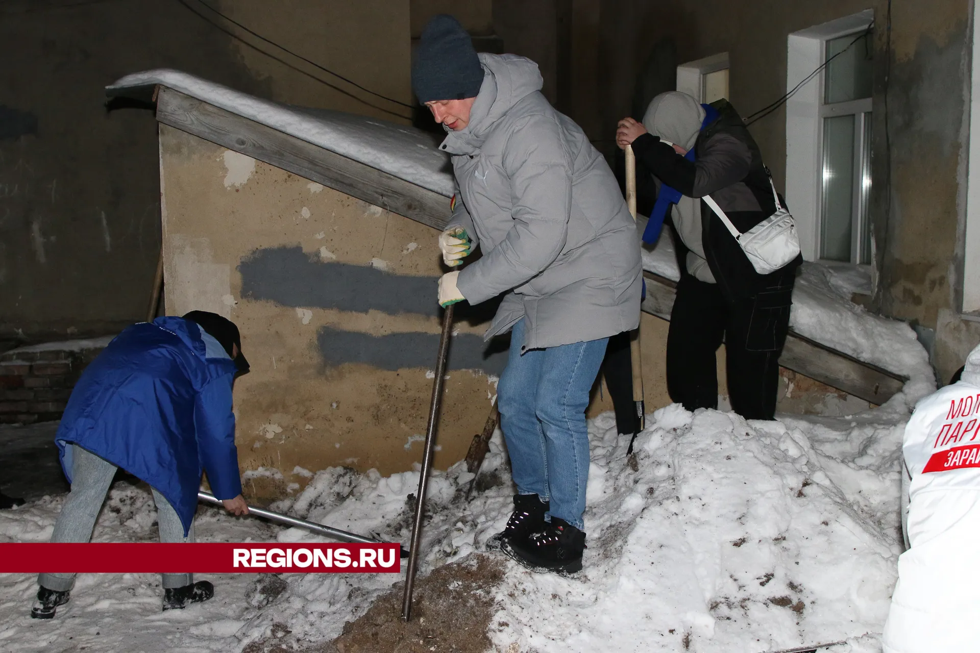 Фото: Евгений Мазепов