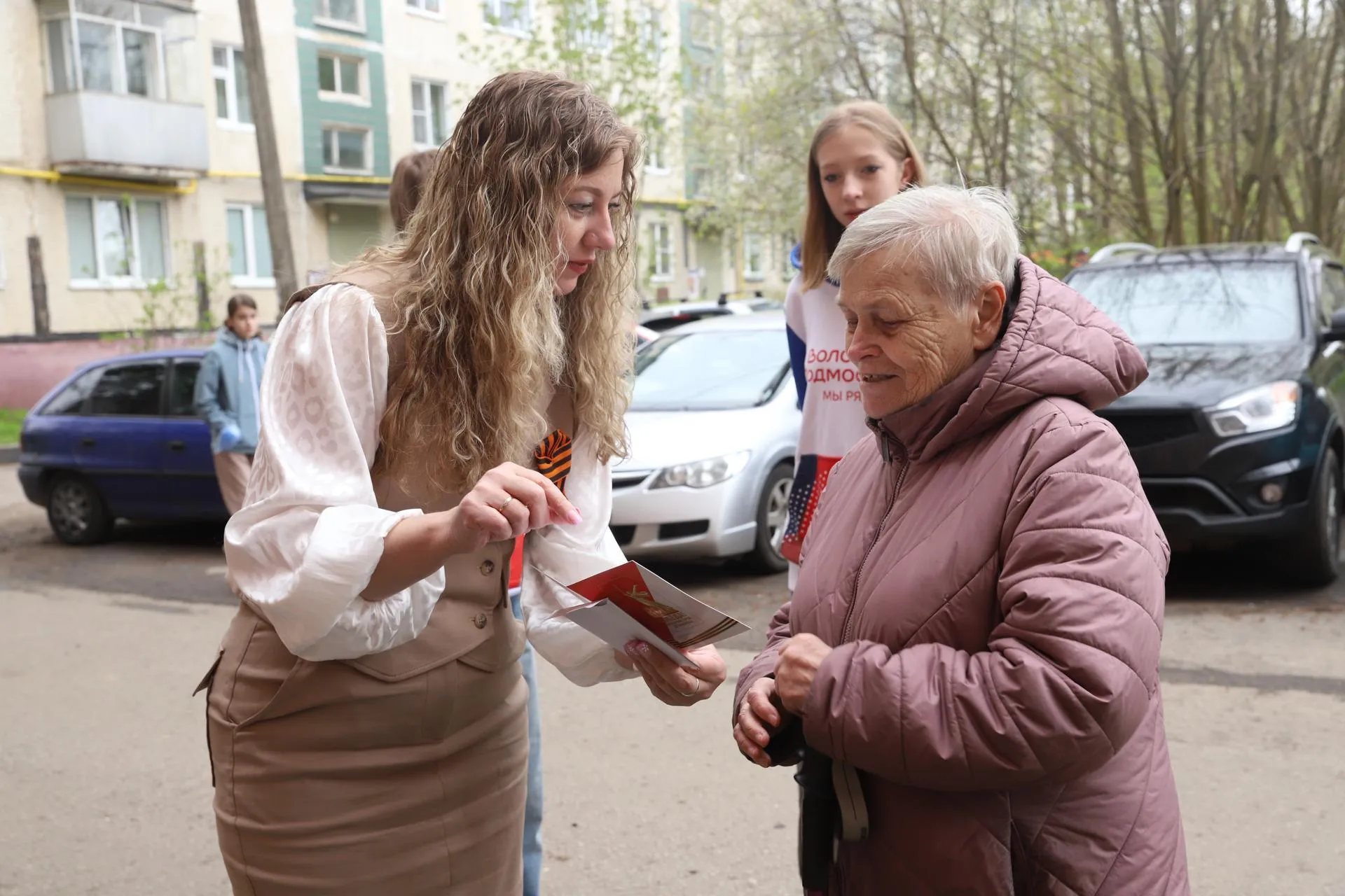 Пресс-служба администрации городского округа Солнечногорск