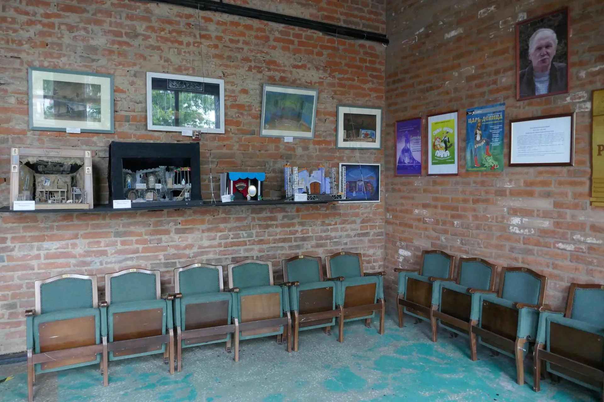 Мария Андрюхина