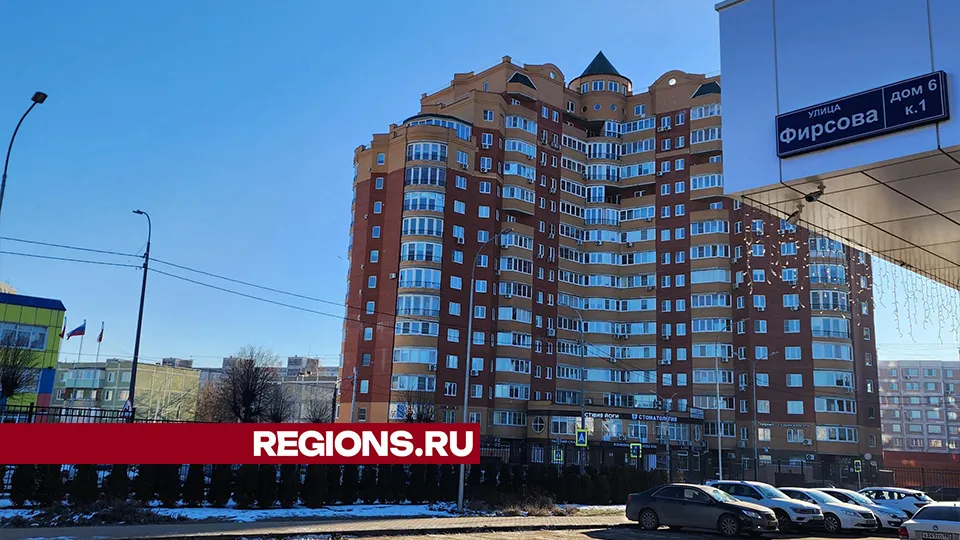 Фото: REGIONS/Валерий Гореловский