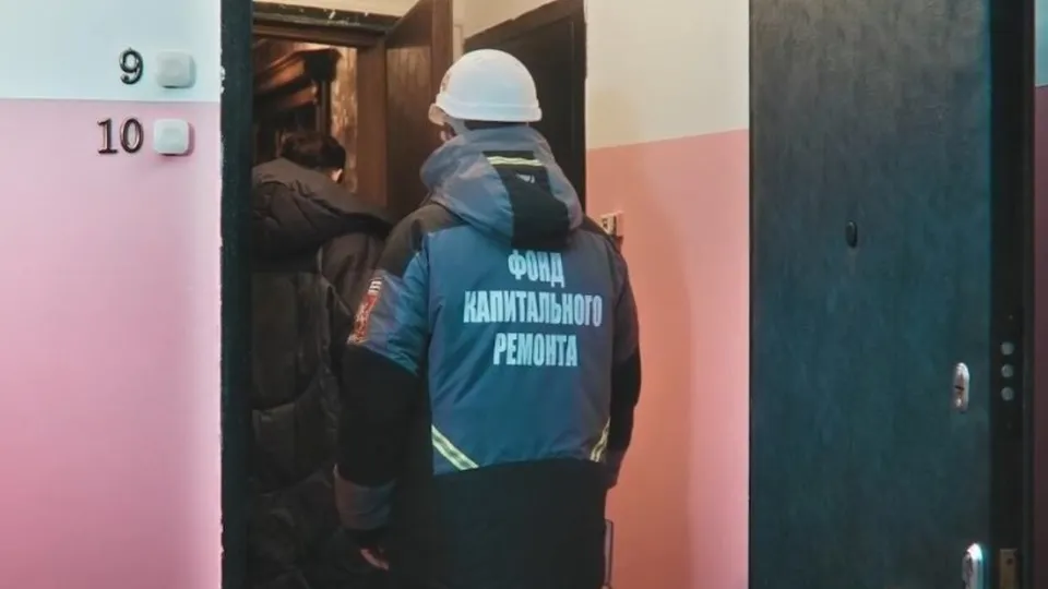 Фото: Министерство жилищно-коммунального хозяйства Московской области