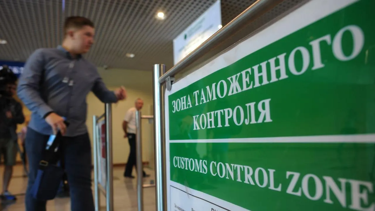 медиасток.рф