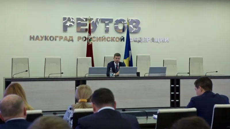 Почти 600 рабочих мест будет создано в Реутове к концу года