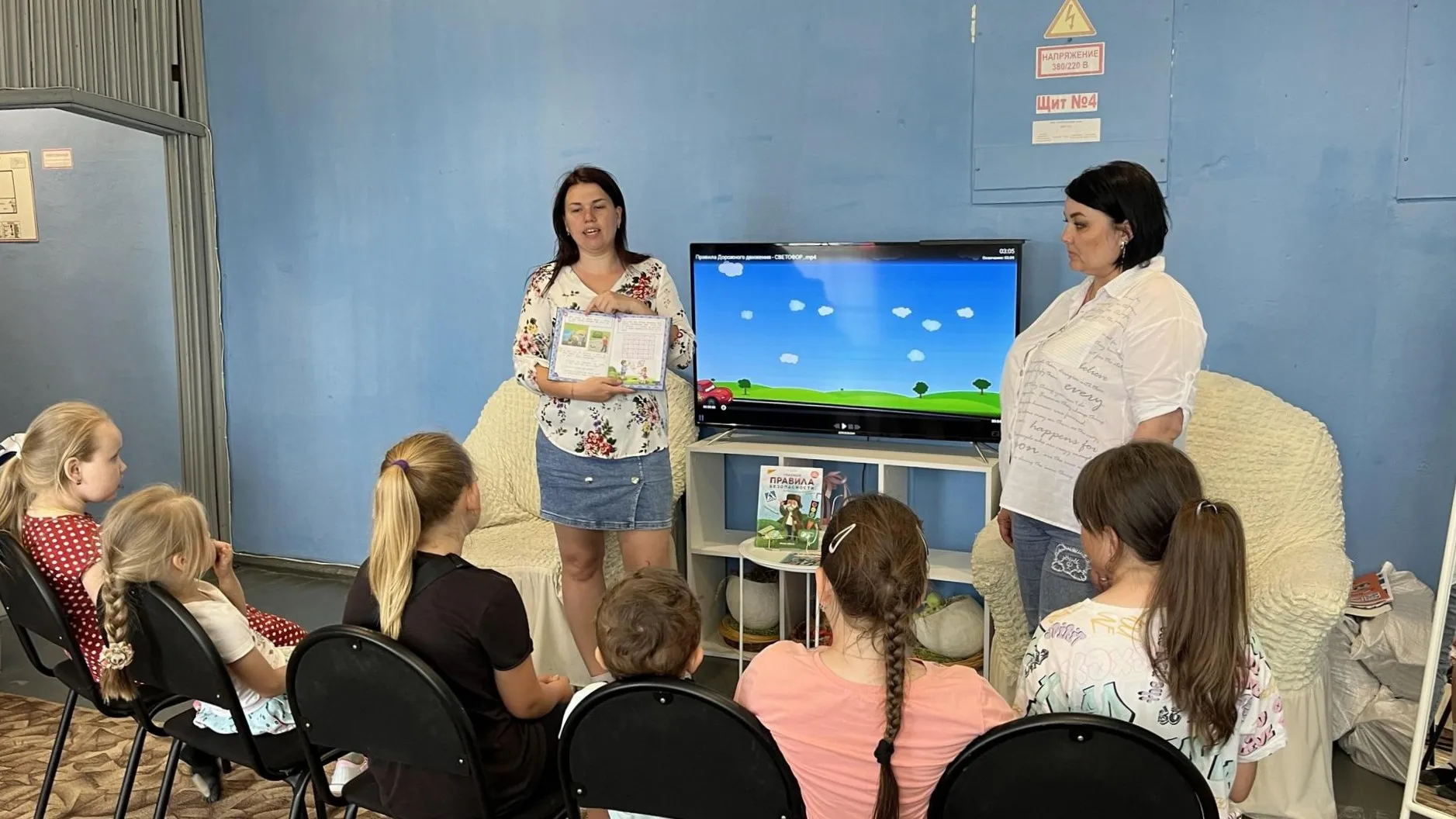 Фото: администрация г.о. Зарайск