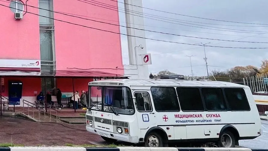 фото: Любовь Ермакова