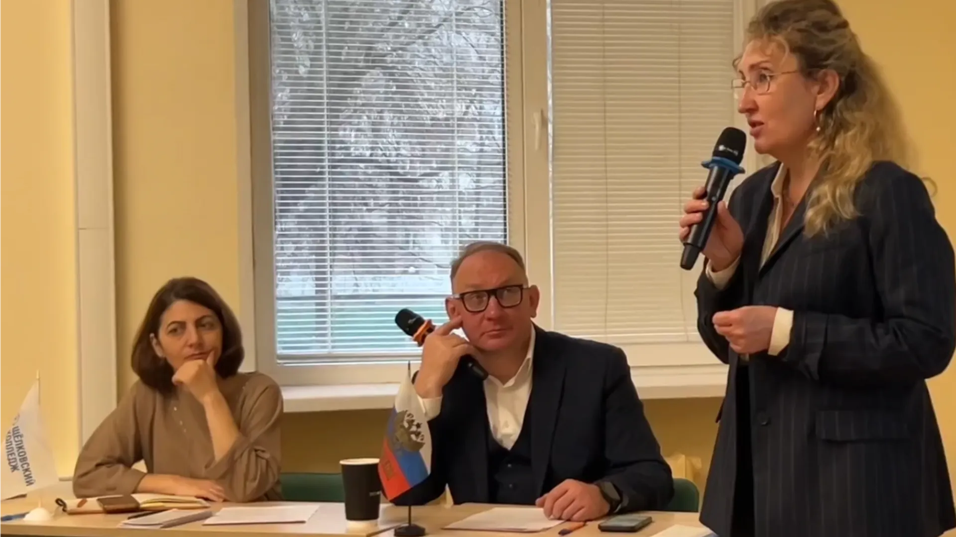 Фото: Щелковский колледж