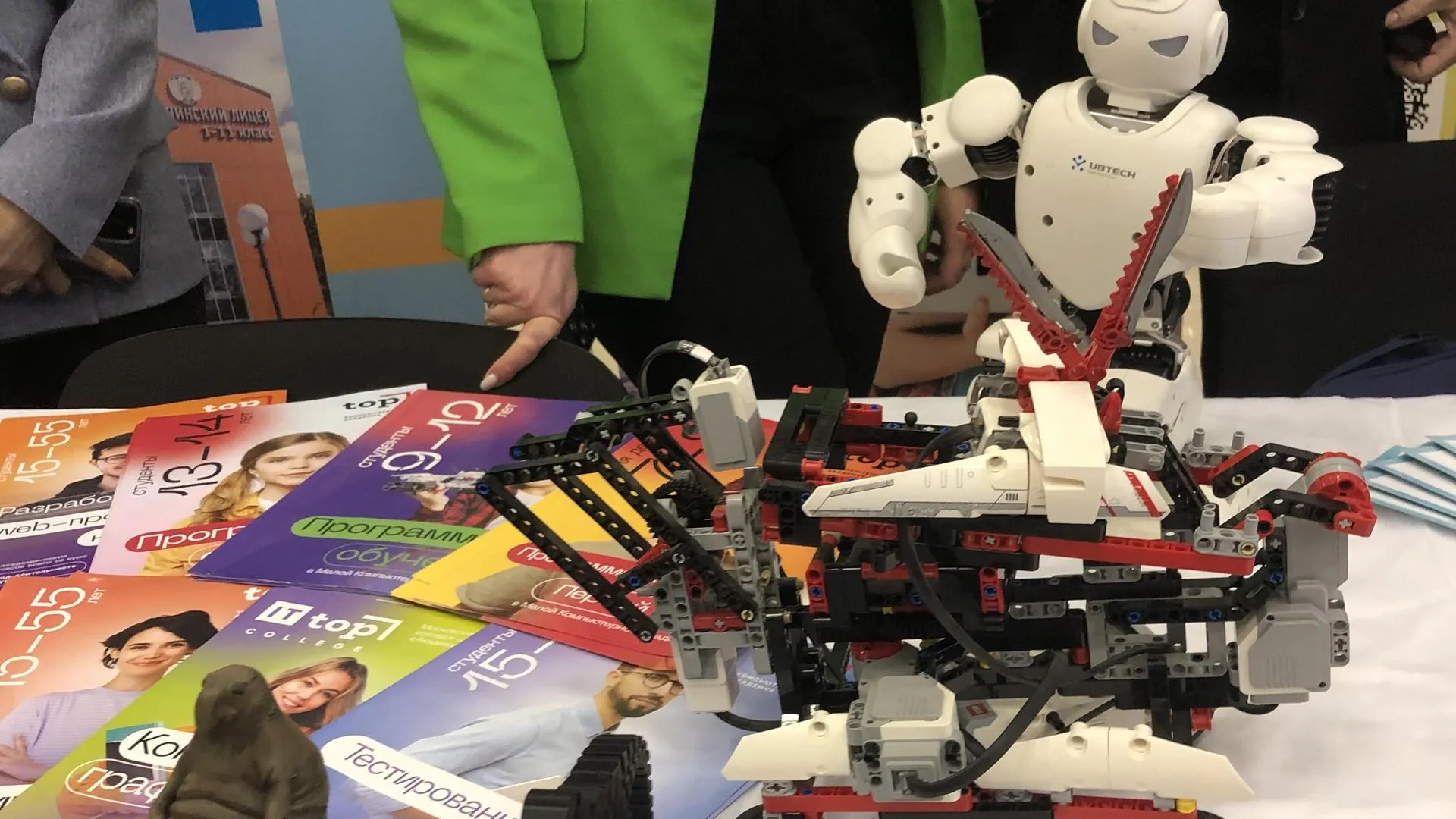 Дарья Савинова