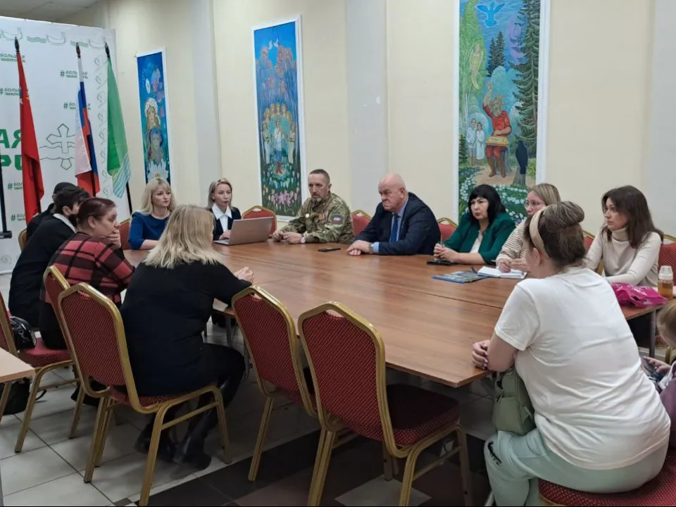 Фото: администрация м.о. Шатура