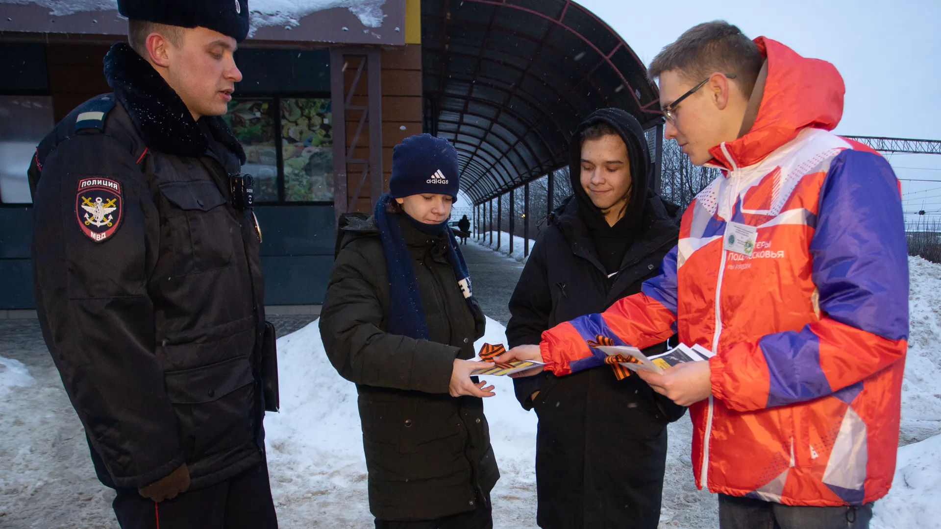 Фото: пресс-служба администрации г.о. Кашира
