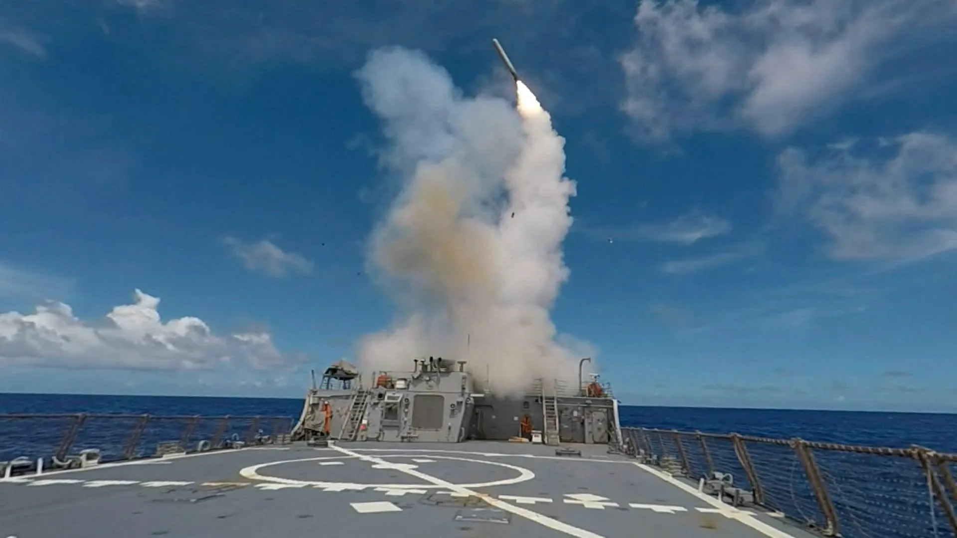U.S. Navy