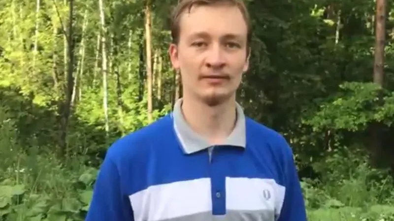 ГУ МВД по МО