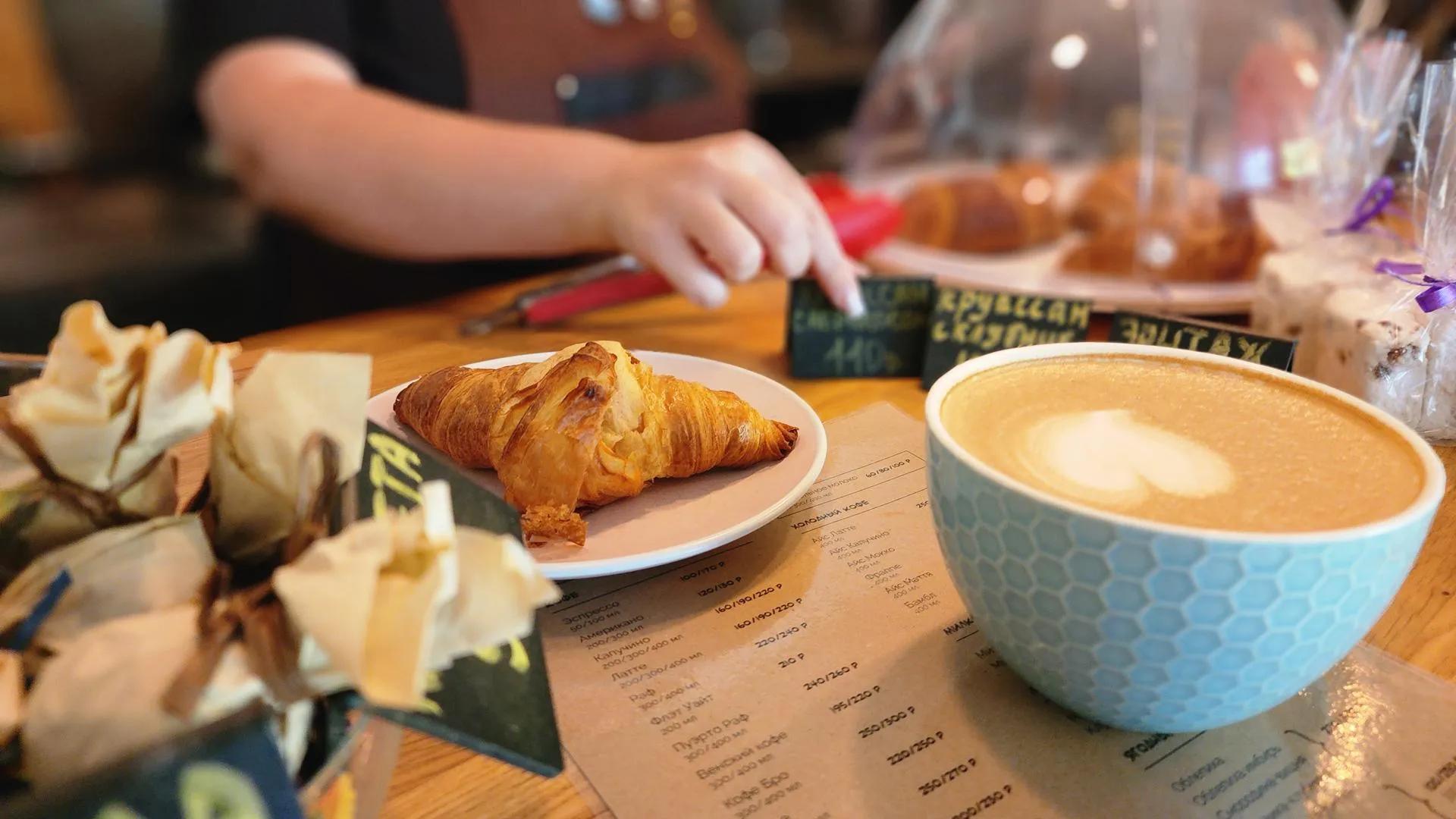 Фото: Анна Мороз