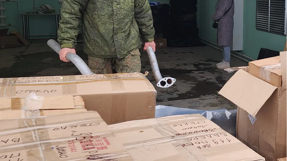 Фото: REGIONS/Наталия Надточая