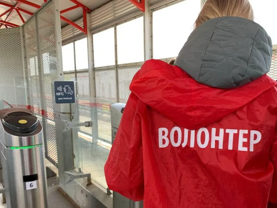 Фото: Министерство транспорта и дорожной инфраструктуры Московской области