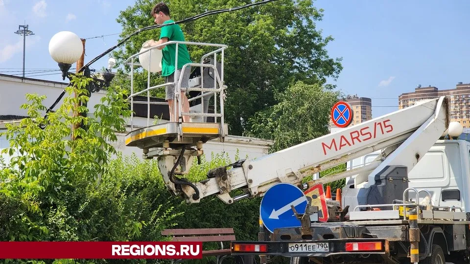 Фото: REGIONS/Михаил Раскин