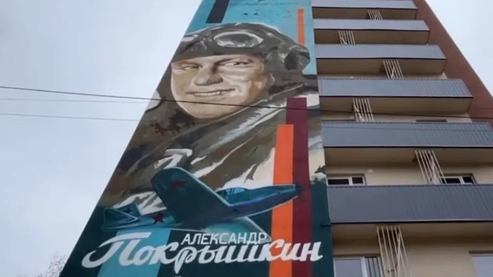 Фото: Министерство ЖКХ МО