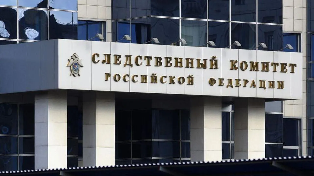 медиасток.рф