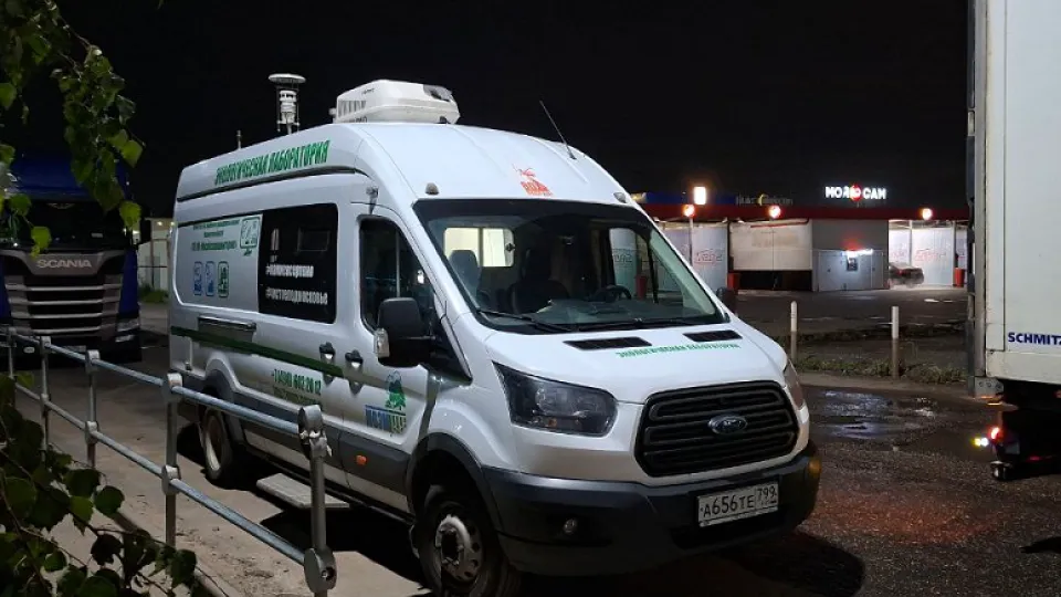 Фото: Министерство экологии и природопользования Московской области