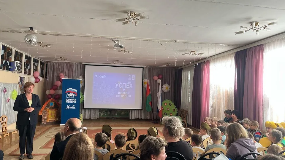 Фото: пресс-служба администрации  г.о. Химки