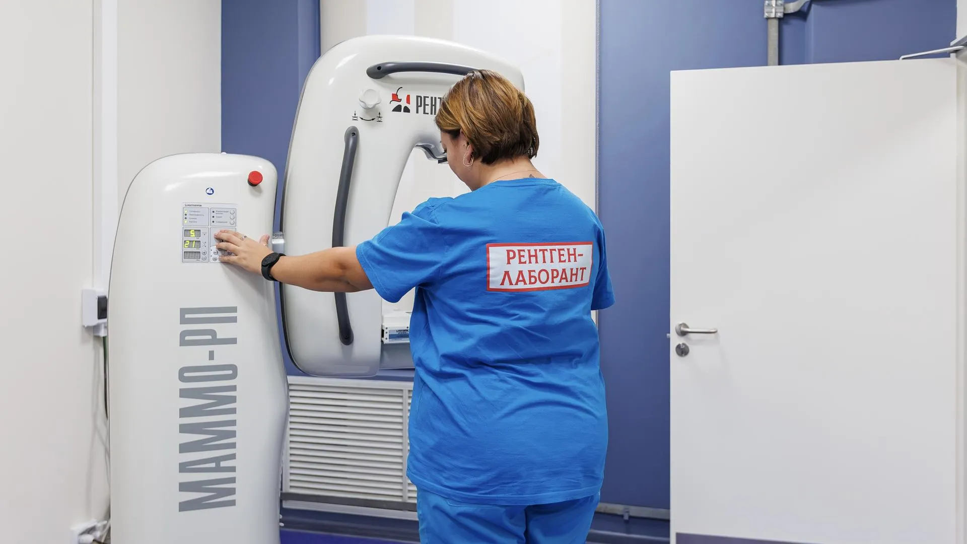 медиасток.рф