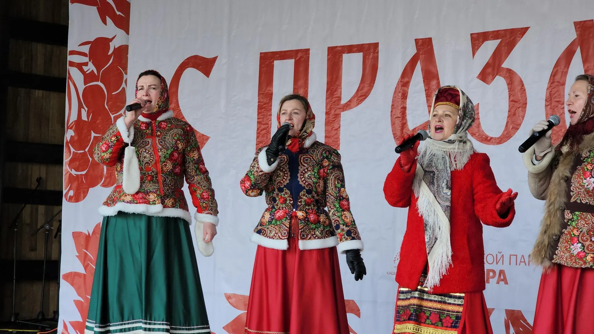 Медиабанк Подмосковья/Иван Дубров