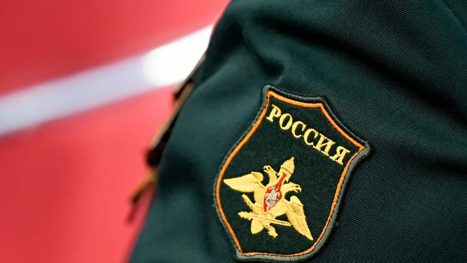 Фото: медиасток.рф