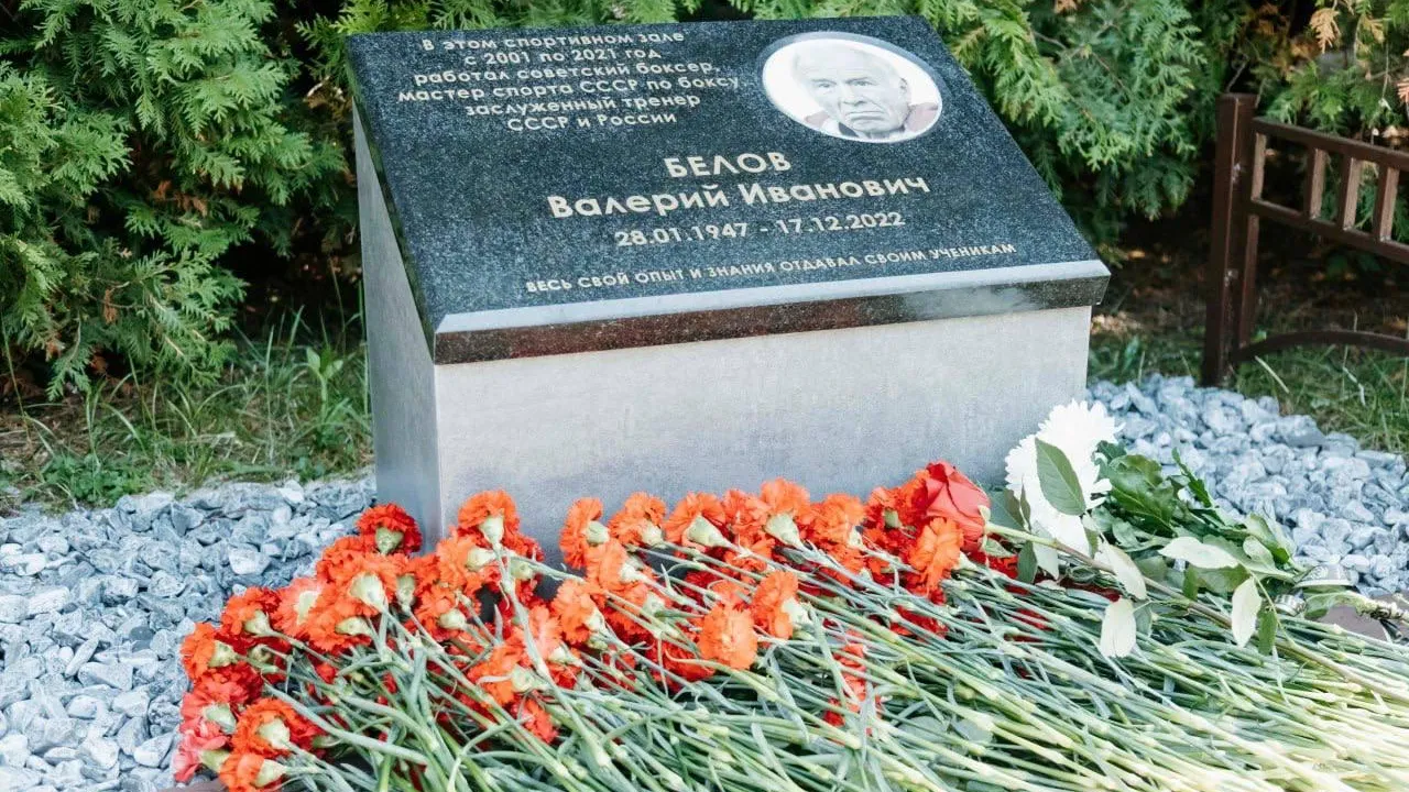 фото администрации городского округа Чехов