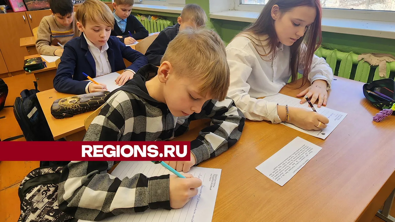 Фото: Екатерина Мелкозерова