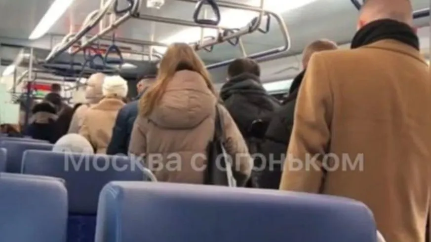 Скриншот видео