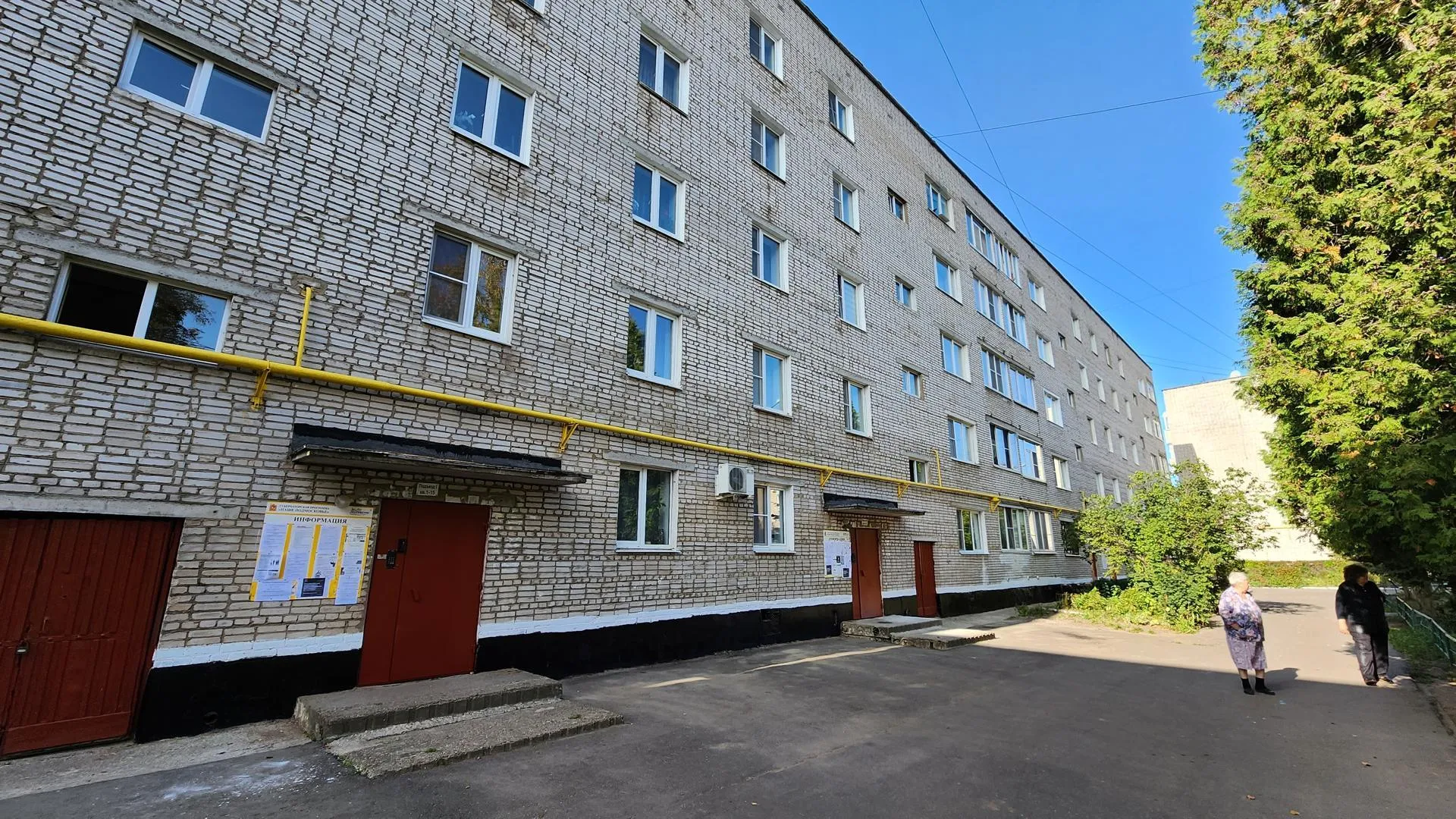 Иван Дубров