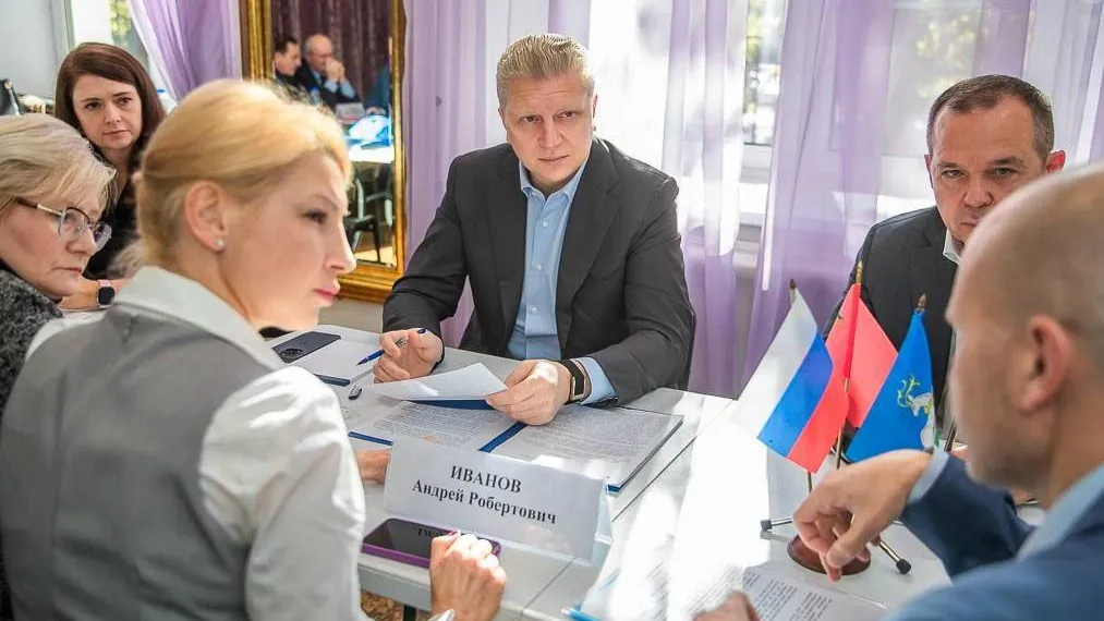 Пресс-служба администрации Одинцовского г. о.