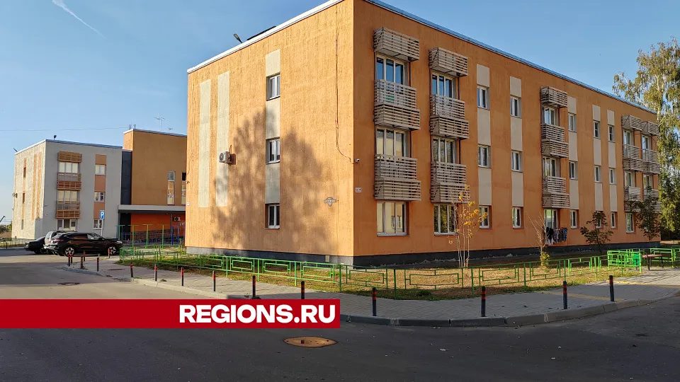 Фото: REGIONS/Евгений Мазепов