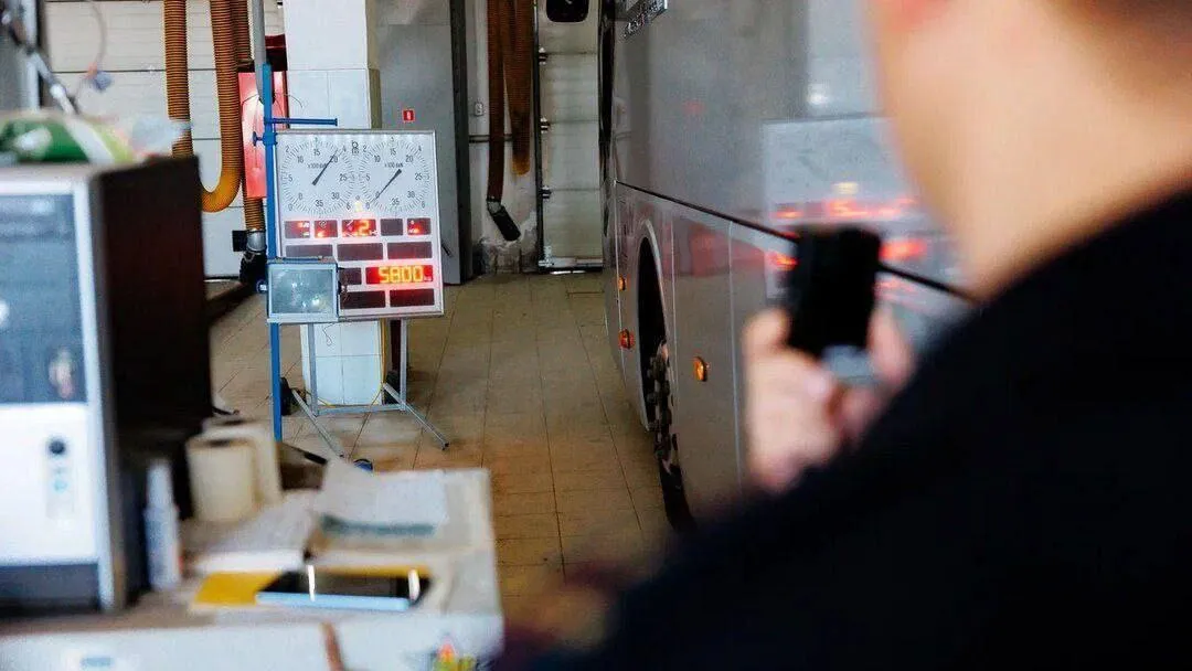 Госавтоинспекция Талдомского городского округа