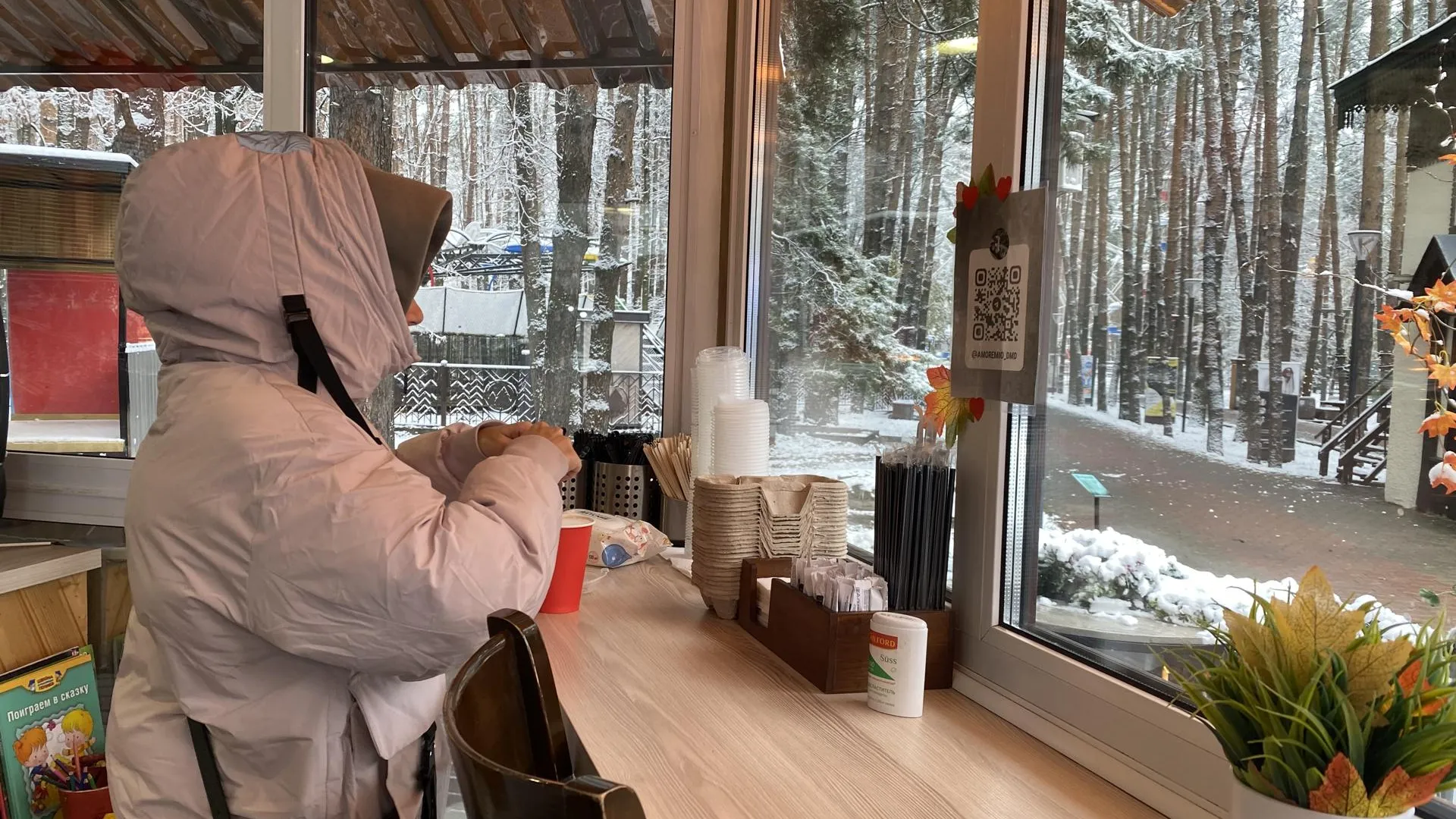 Фото: Анастасия Сараева