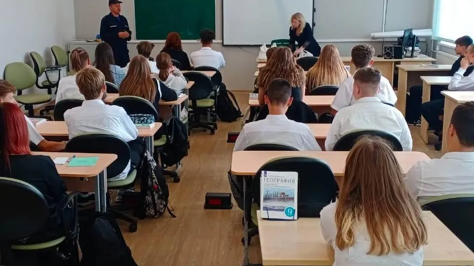 Фото: ГКУ МО «Мособлпожспас»