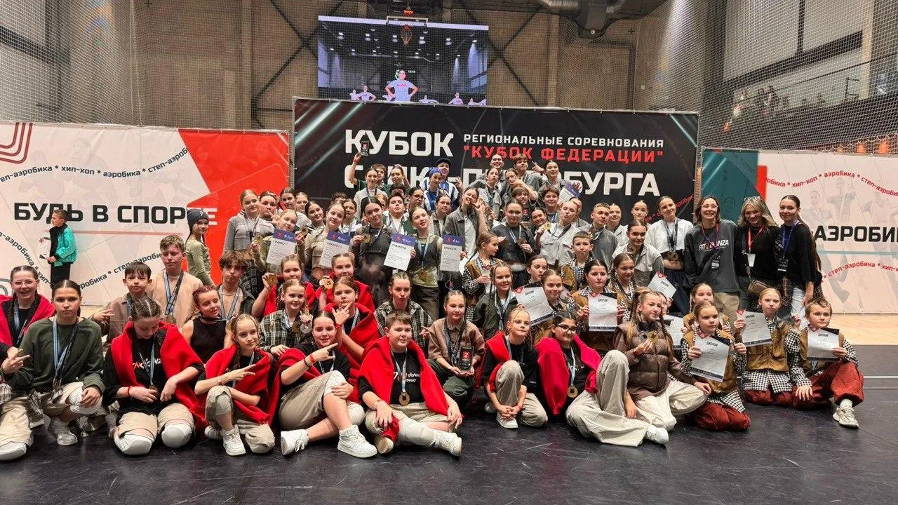 Фото: Спортивная школа «Лидер», г. Егорьевск