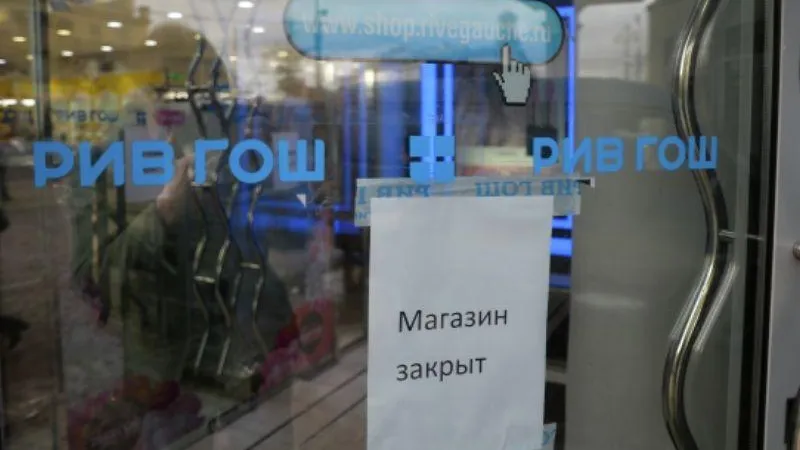 Эксперт объяснил, как «ушедшие» зарубежные компании закрепились в России