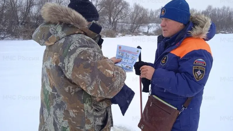 Фото: ГУ МЧС России по Московской области
