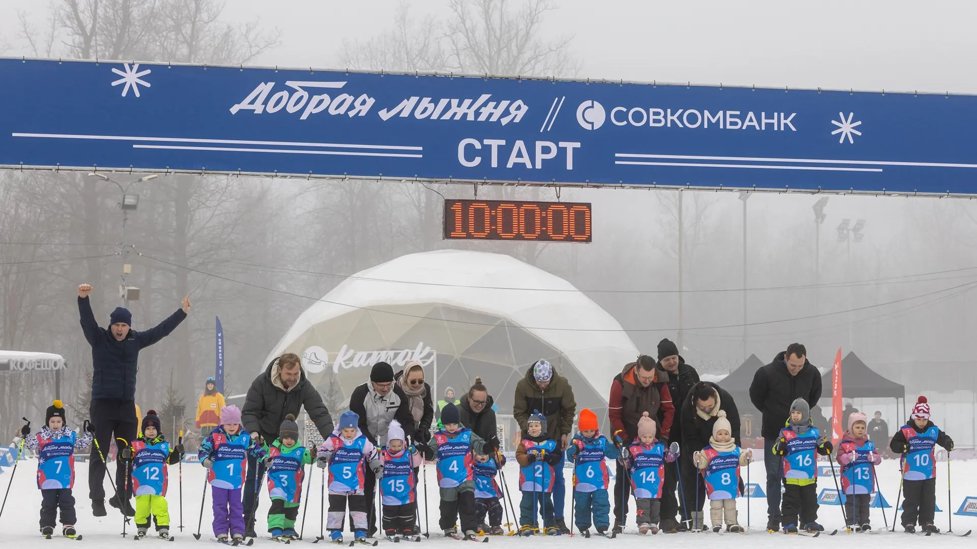 Соцбюро «Добрые проекты»