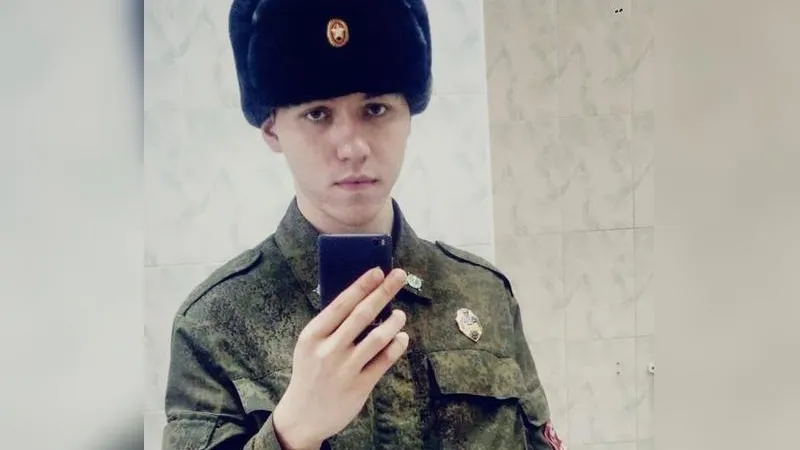 Ради возлюбленной по переписке солдат из части в Балашихе сбежал в Карелию 