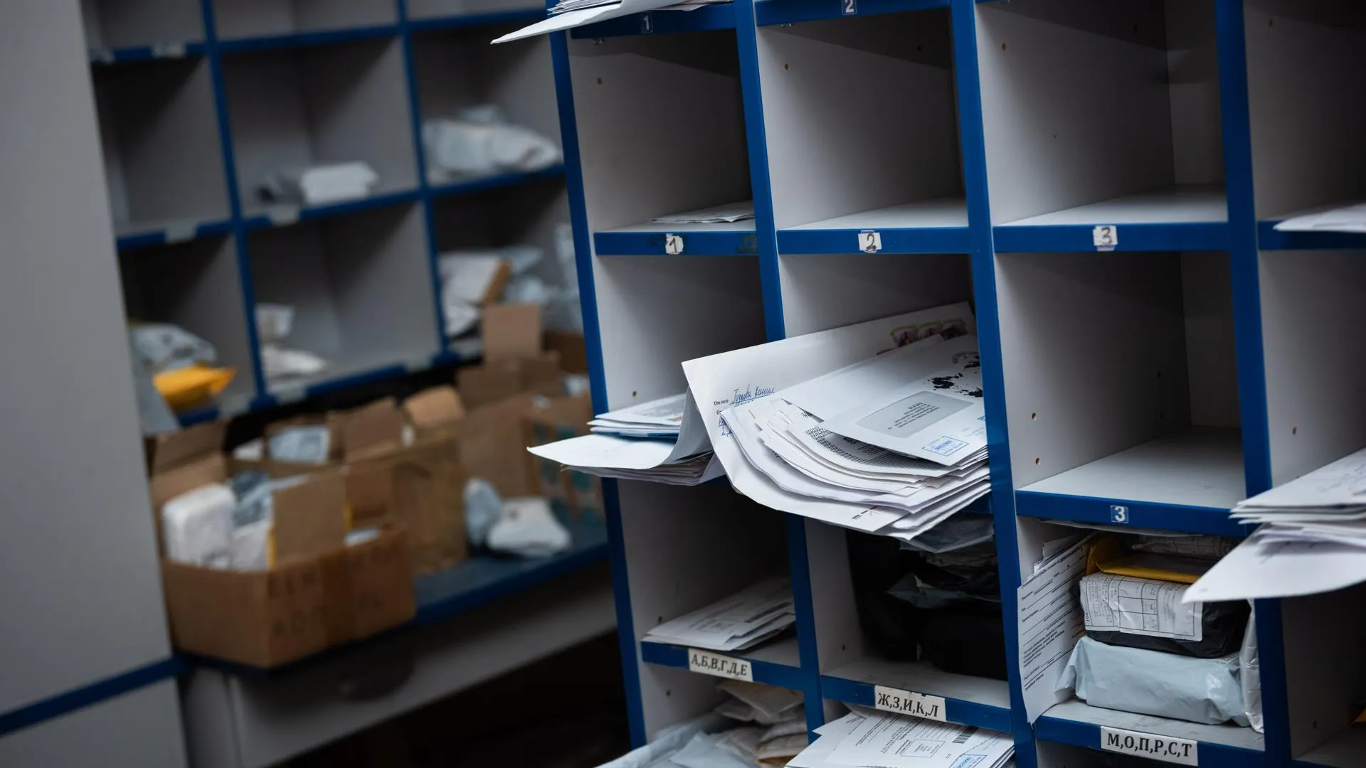 медиасток.рф